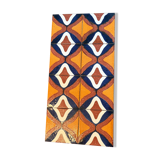 1970s earthenware coffee table