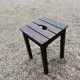 Tabouret vintage bois