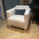 Fauteuil bouclette blanc