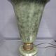 Lamp light Art Deco Bowl