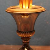 Lamp "Palm" Baker 1970 s