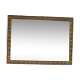 Antique mirror