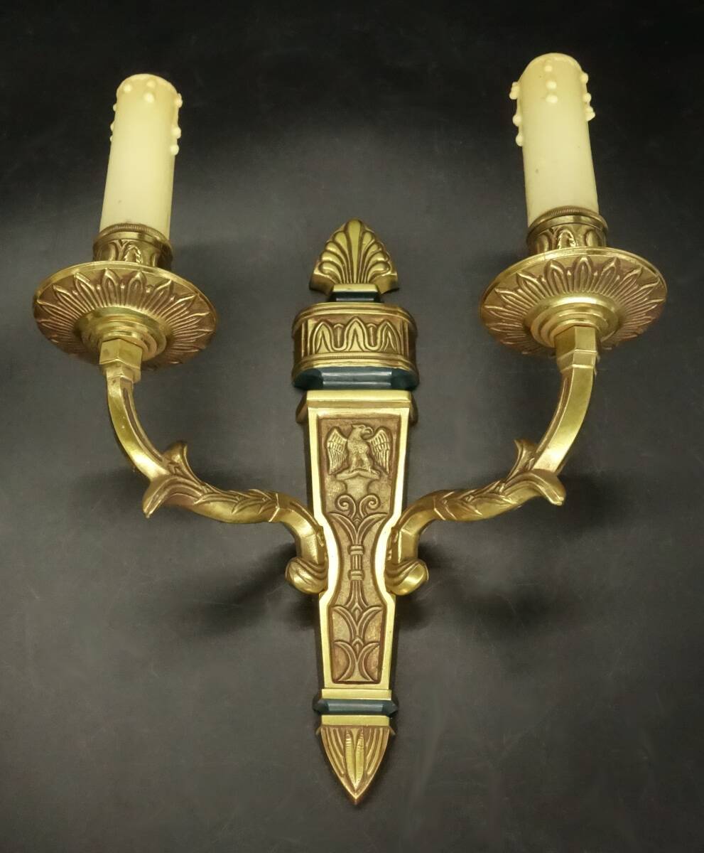 Set of 3 Empire style eagle wall lights - bronze