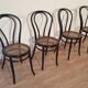 Chaises de salle à manger en hêtre courbé dans le style de Thonet, Italie, lot de 4