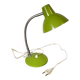 Desk lamp