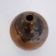 Vintage stoneware bottle 1960