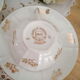 Lot of 4 Limoges gold flower gold coffee cups and cups
