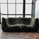 Ligne Roset Togo set