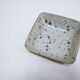 Vintage pocket tray in pyrite sandstone