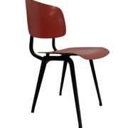 Fauteuil Révolte par Friso Kramer pour Ahrend de Cirkel 1953