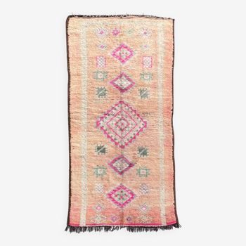 Tapis berbère marocain vintage Boujad