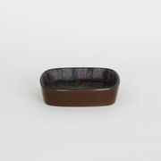 Baca ceramic bowl, Danish design, 1970s, manufacturer: Royal Copenhagen, de