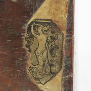 Minnekästschen box, South of Germany or Northern Italy, fifteenth century