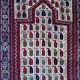 Handmade Afshar Persian Rug 138x112cm