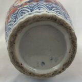 Vase Imari, Japan, early XXeme