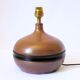 Hamm ceramic lamp 1960