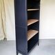 Black and wood bookcase