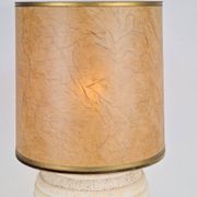 Lampe de table en plâtre ribbé vintage, années 1970