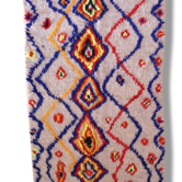 Carpet Azilal, 235 x 110