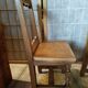 Lorraine children's fireplace chair 2 available