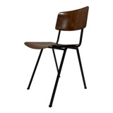 Marko Eromes 60's Dutch design