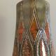 Large vintage vase "The Perigourdine Pottery"