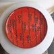 Ceramic dish, Germany 1950s-1960s