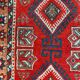 Tapis turc Yastik 56x84 cm