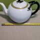 Coffee or tea service