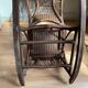 Rocking-chair osier