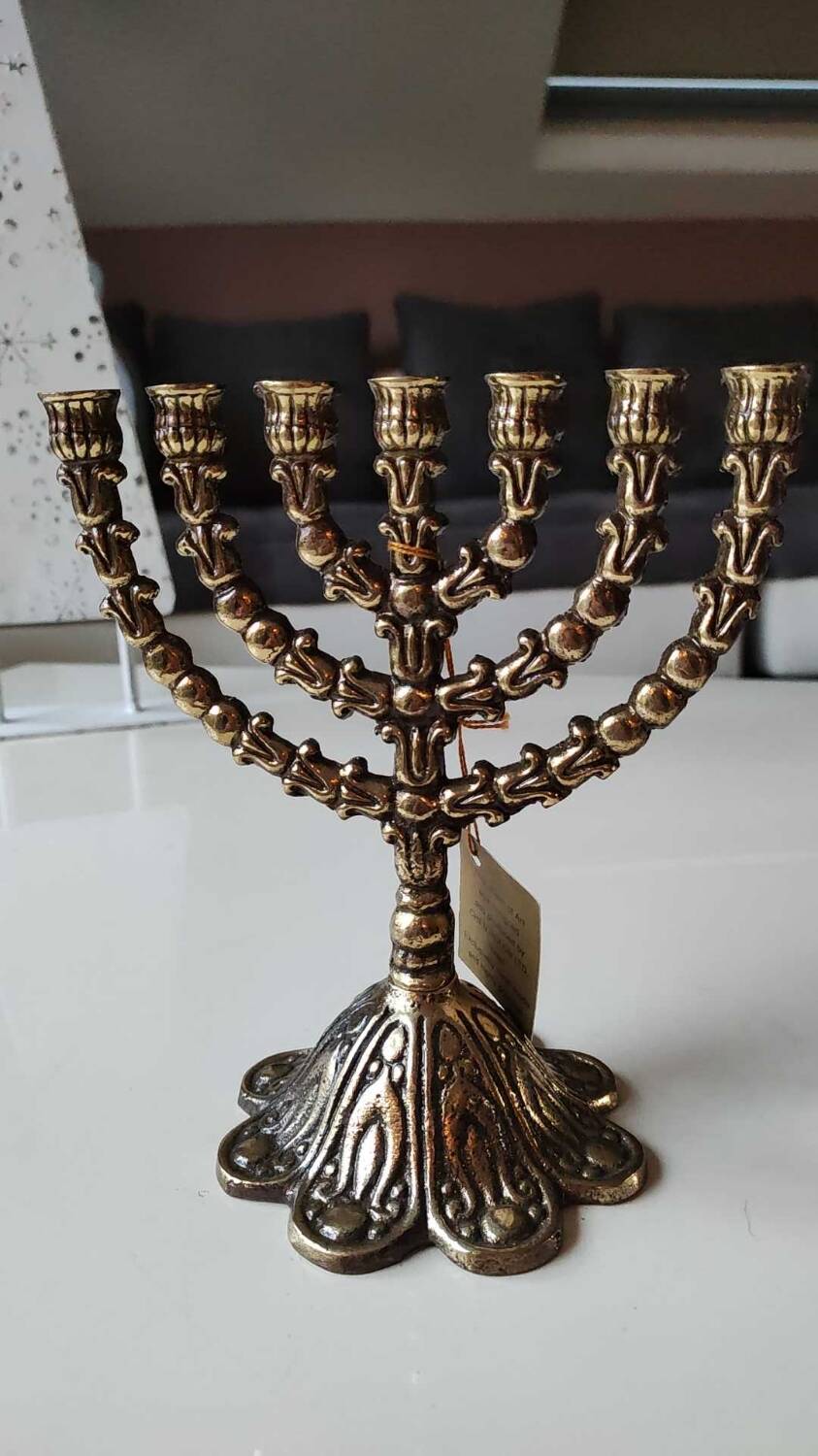Menorah/Hebrew candlestick with 7 branches/Hanuka. Signed Holon Israel. 17 x 15.5 cm
