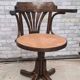 Vintage swivel office chair from the 1970s to 80s