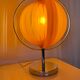 Vintage moon table lamp