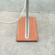 Mid-century German space age floor lamp by Hustadt Leuchten, 1960s.