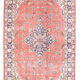 Tapis 213x125 cm