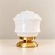 Zoé — Table lamp in speckled white Clichy glass and gold brass.