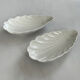 Set of 2 small Pillivuyt porcelain dishes – C-shaped bowls