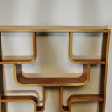 Room Divider by Ludvik Volak for Drevopodnik Holesov