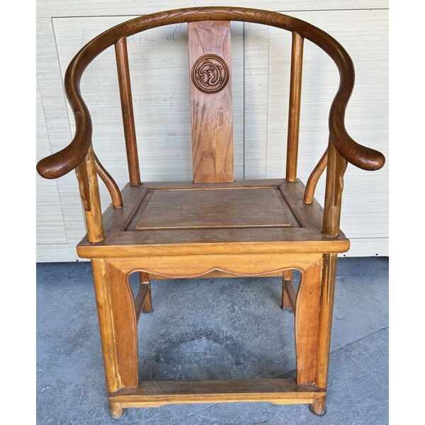 Fauteuil chinois fer à cheval