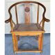 Chinese horseshoe chair