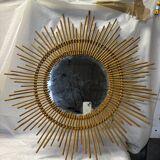 Vintage rattan mirror
