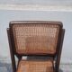 Chaise pliante vintage