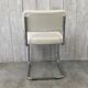 Set of 4 Bauhaus chairs
