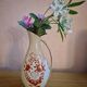 Pichet en porcelaine allemande peint à la main avec motif floral et bordure dorée