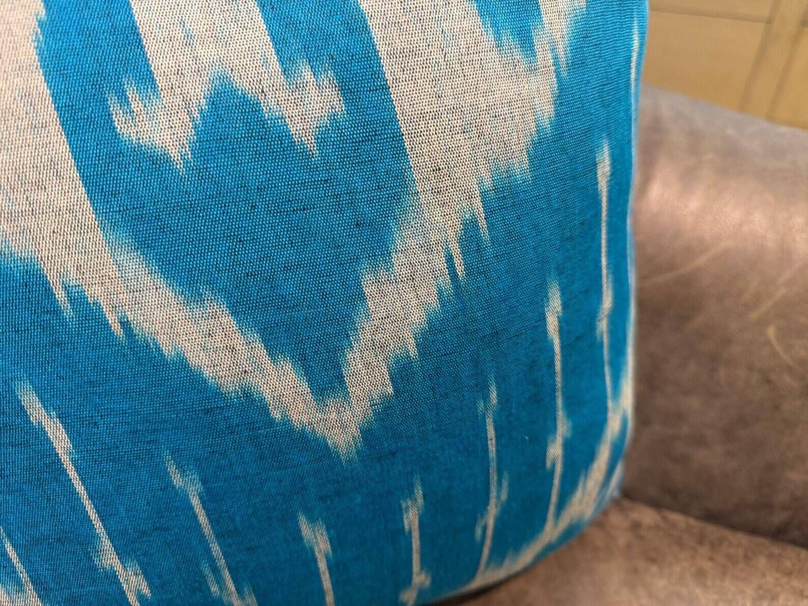 Vintage Silk Ikat Square Cushion Cover, Sky Blue White Arch Medallion 16x16