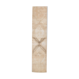 3x12 Classic Turkish Vintage Runner Rug, Handmade Vintage Rug, 3x12 Runner Rug, Brown Beige Rug,