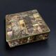 Abalone shell vanity box, alpaca & wood, Mexico, circa 1980