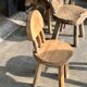 Small child's chair in natural blond teak back with three bars