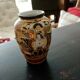 Vase asian porcelain pattern 10 cm high