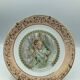 Limoges Mucha Alfons porcelain collection plate